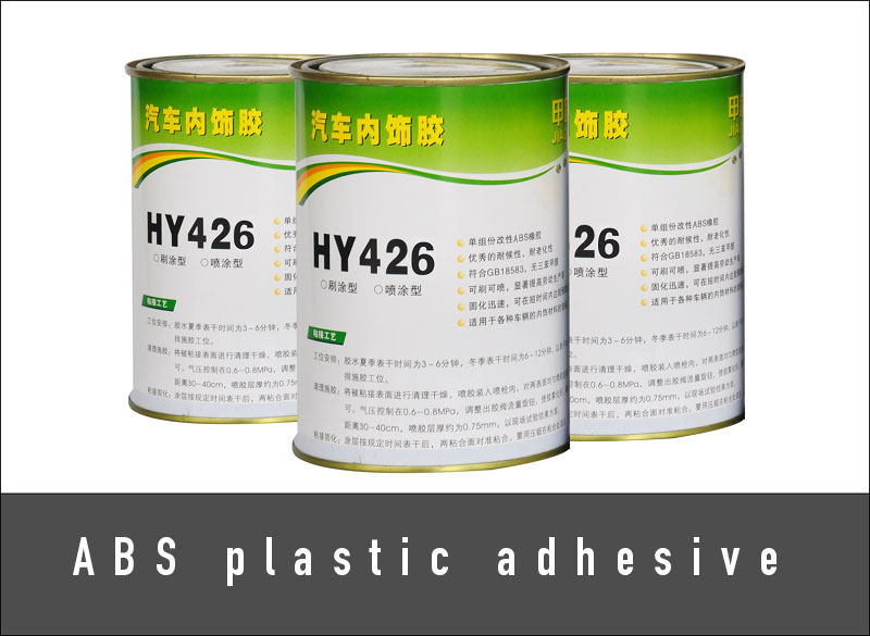 ABS plastic adhesive