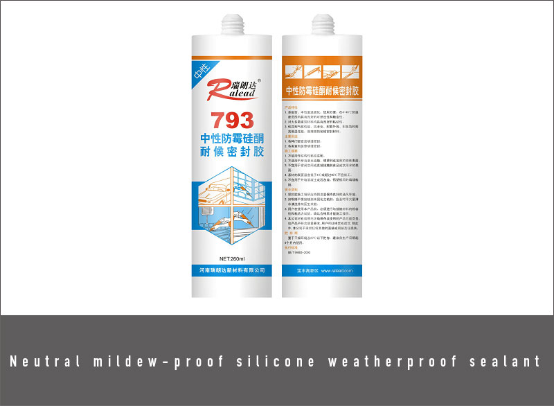 793 Neutral Anti-mold Silicone Weatherproof Sealant