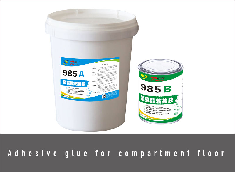 Adhesive glue for compartment floor