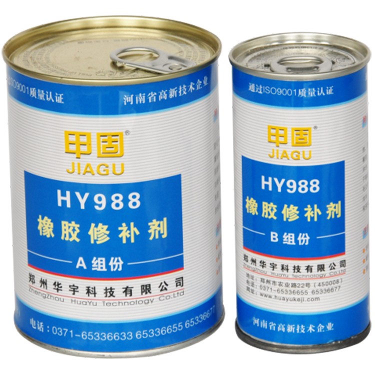  HY988 conveyor belt quick repair adhesive