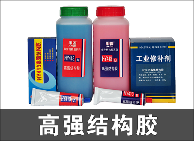  HY413 high strength structural adhesive