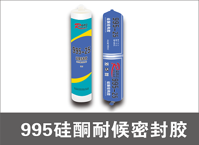  995 silicone structural sealant