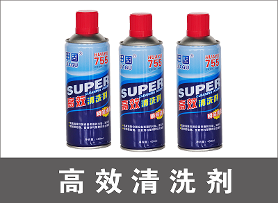  High efficiency cleaning agent