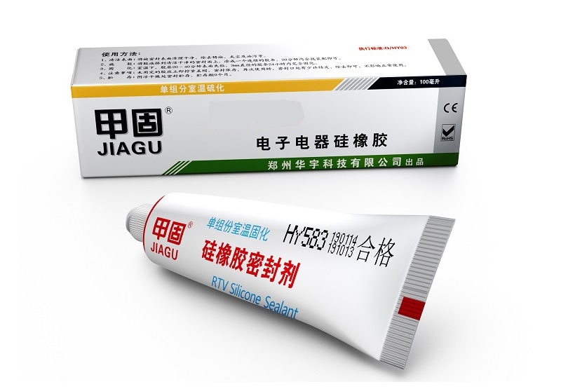  HY583 methyl solid modified silicone sealant