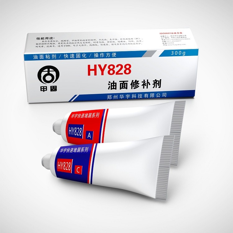  HY828 oil surface repair agent