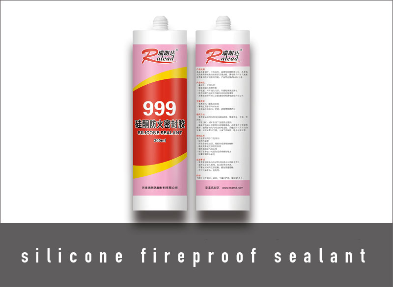 999 silicone fireproof sealant